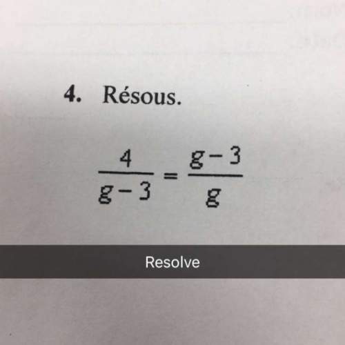 How do i complete and get the answer