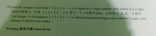 Me to solve this question. show me the steps also.: )