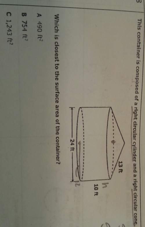 Which is closet to the surface area of the container me