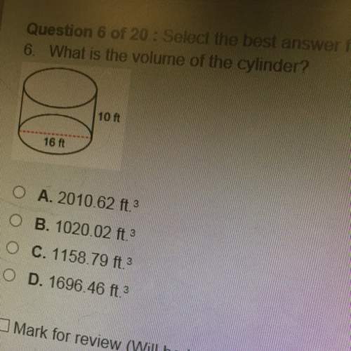 What is the volume of the cynlinder?