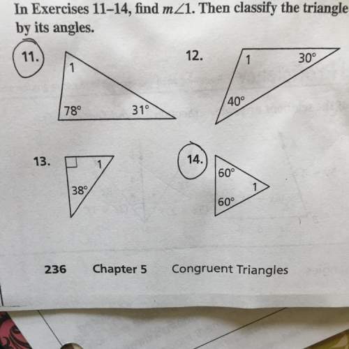 Find m&lt; 1. then classify the triangle by its sides
