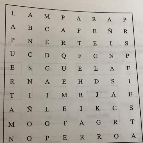 Anyone know spanish try to find 14 words nouns asap will get a lot of points and whatever u want