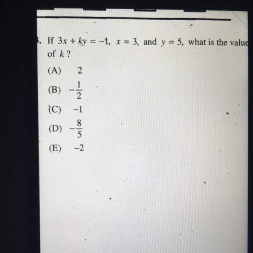 Idon’t know how to kind the answer or what type of problem it is