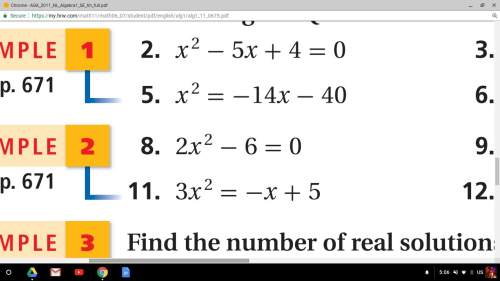 Solve question #8 using the quadratic formula.
