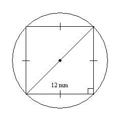 Find the exact circumference of the circle.