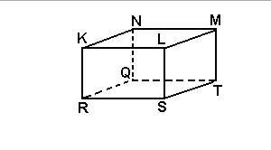 Given the rectangular solid, rs = 6, st = 3, and sl = 4. solve for kt.