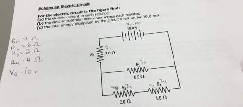 Physics circuit question 20 points!