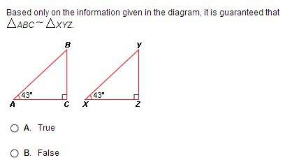 True or false. based only on the information given in the diagram, it is guaranteed that