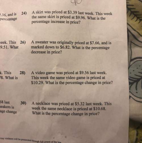 With these answers algebra 2 homework