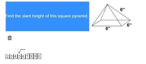 Find the slant height of this square pyramid.