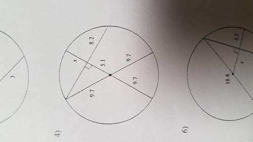 Find the length of the segment indicated. round your answer to the nearest tenth if necessary.
