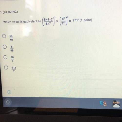 How would you do this algebra question?