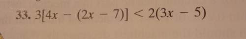 Do square brackets distribute like parentheses?