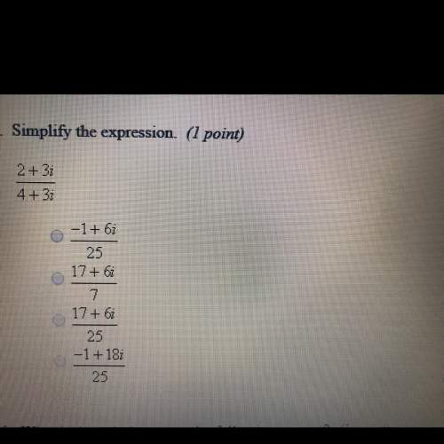 Simplify the expression 2+3i/4+3i