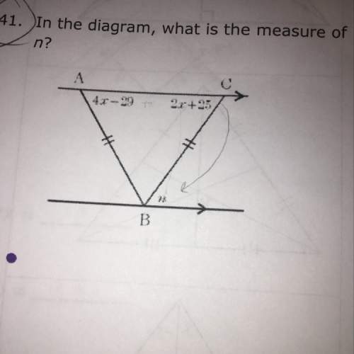 In the diagram, what is the measure of n?