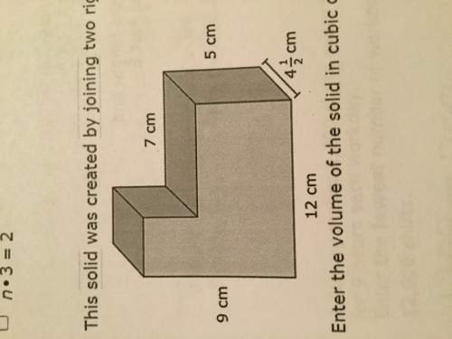 This solid was created by joining two right rectangular prisms. enter the volume of the solid in cub