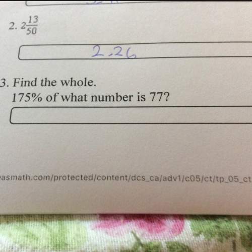 Find the whole 175% of what number is 77?