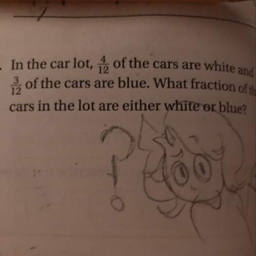 In the car lot, 4/12 of the cars are white and 3/12 of the cars are blue. what fraction of the cars