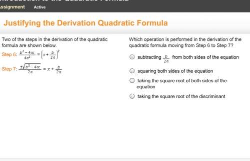 Which operation is performed in the derivation of the quadratic formula moving from step 6 to step 7