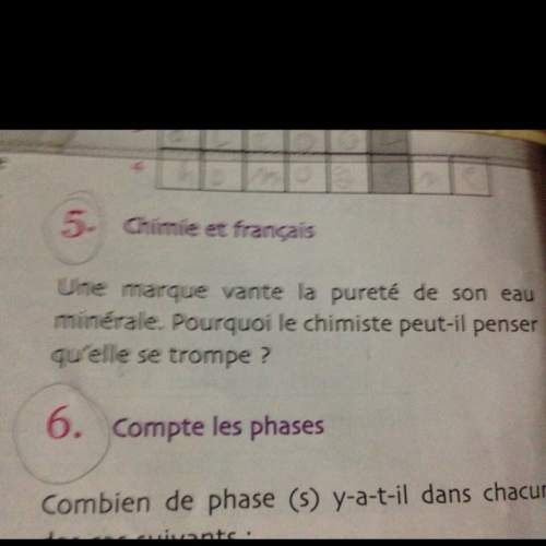 Idon't know how to solve no 5  and i really need it fast and in french