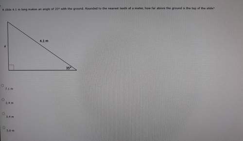 Would it be possible to get the answer for this?