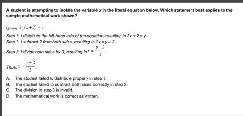 Can you with this problem in the pic