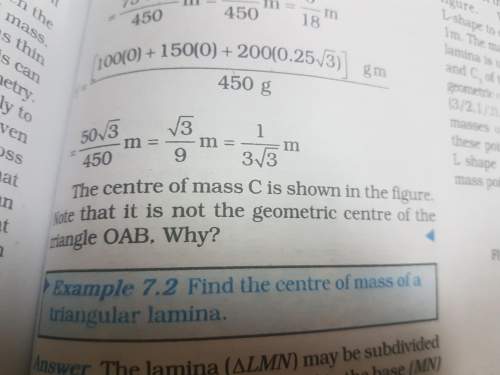 In page 147 of physics reader , of example 7.1 why does the centre of masses not coincide with geome
