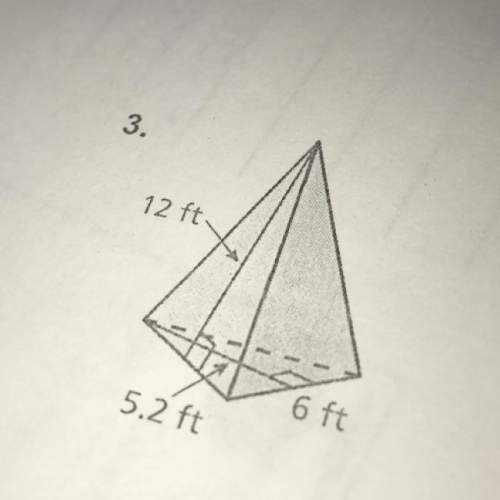 Find the surface area  (explanation)