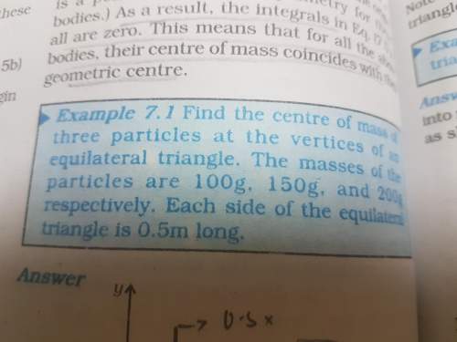 In page 147 of physics reader , of example 7.1 why does the centre of masses not coincide with geome
