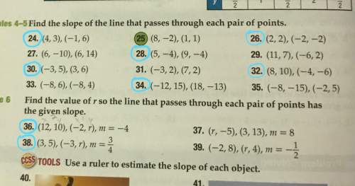 Ineed on these slope ! (the ones i need with are circled in blue) i will mark anyone