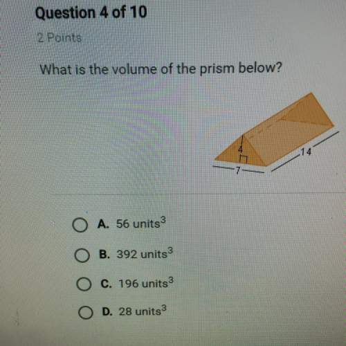 What is the volume of the prism below?