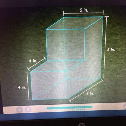 What is the surface area of this design?