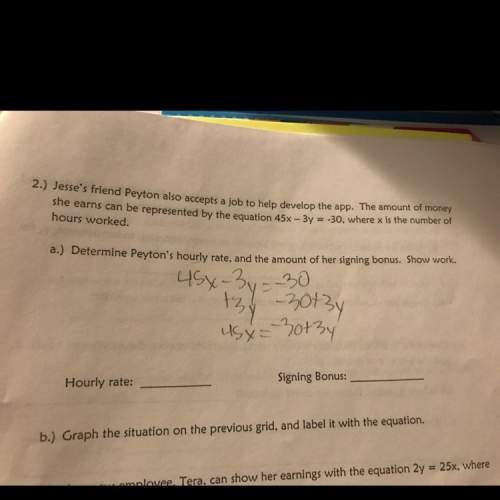 Answer too a and b plz don't understand at all