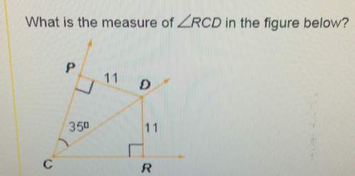 What is the measure orcd in the figure below? 350
