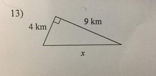 Find the missing side of the triangle. leave the answer in simplest radical form.