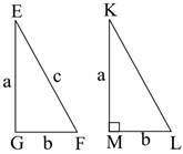 Which step can be used to prove that triangle efg is also a right triangle?  prove that