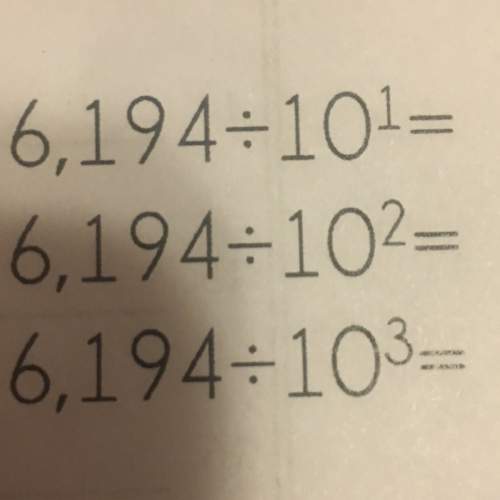What is 6194 divided by 10 exponent1