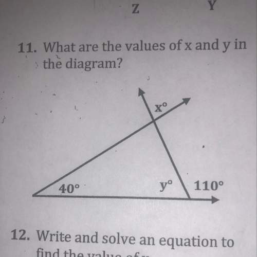 What are the values of x and y in the diagram?