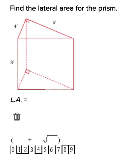 15 points. find the exact lateral surface area of the triangular prism. picture included, answer in