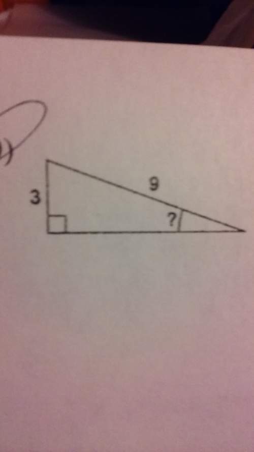 Find the measure of the indicated angle to the nearest degree.