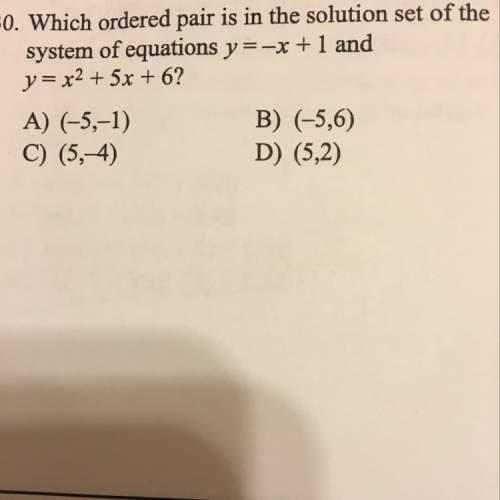 Which ordered pair is in the solution set?