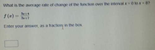 What is the average rate of change of the function over the interval x = 0 to x = 8?