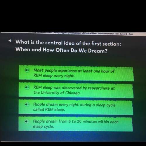 What is the central idea of the first section: when and how often do we dreams?
