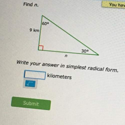 Find n (write in simplest radical form)