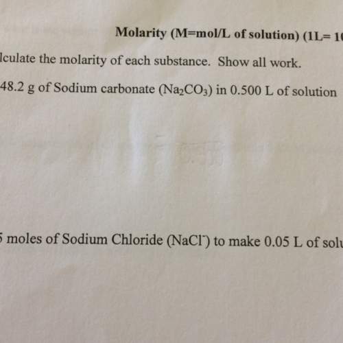How do you find the molarity of: 48.2 g of sodium carbonate in 0.500 l of solution