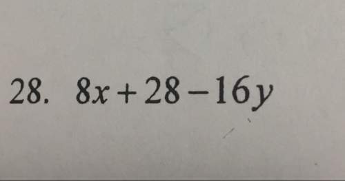 It's a factor problem  (can you show me the steps) and not just give me the answer.