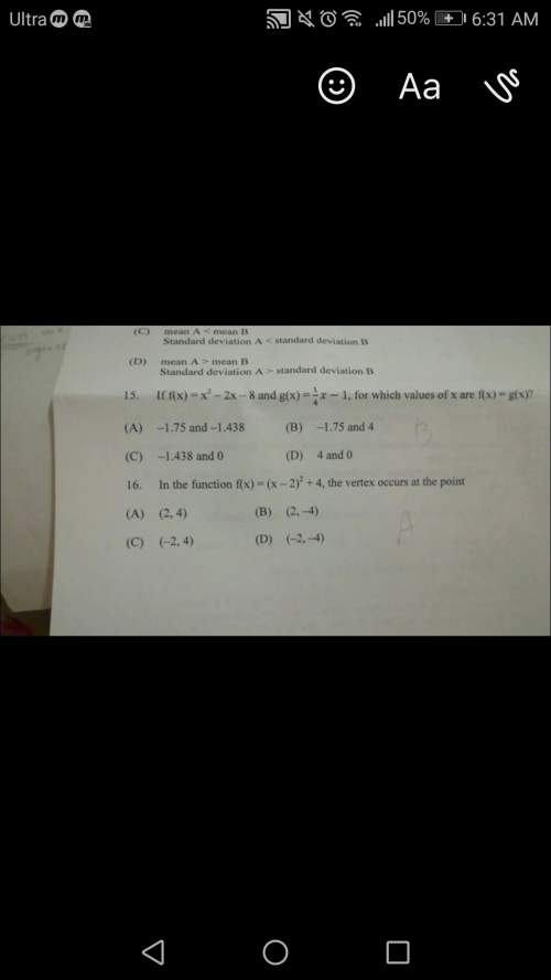Plz 15. and 16. mathexplain and answer is on side already