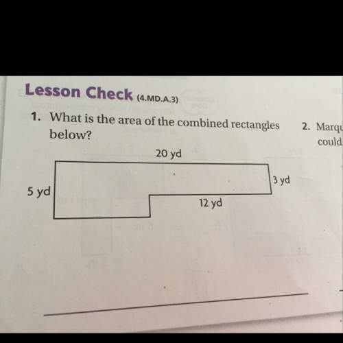 What is the area of the combined rectangles below