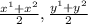 \frac{x^{1}+x^{2}  }{2} , \frac{y^{1}+y^{2}  }{2}