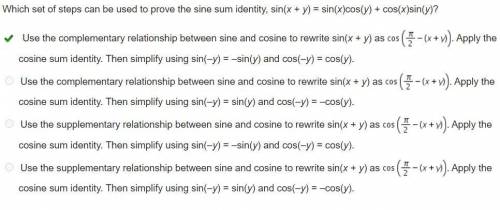 Which set of steps can be used to prove the sine sum identity, sin(x + y) = sin(x)cos(y) + cos(x)sin